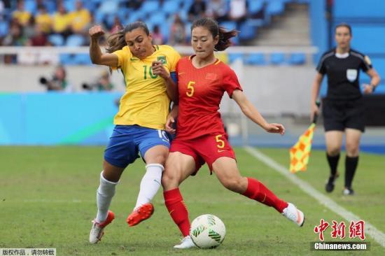 女足中国对巴西[女足中国队对巴西队]
