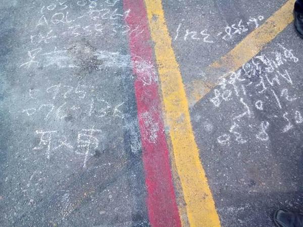 台湾诈骗集团手法翻新 改写警员预留号码掳车