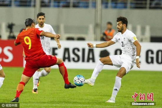 国足战平亚洲第一 高洪波带队三战伊朗不落下