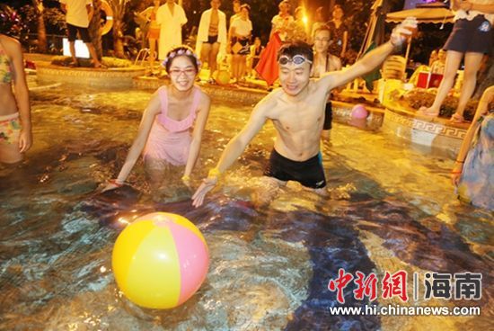海南首个泳池相亲派对光村雪茄小镇激情上演(