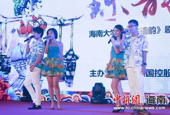 教师节海南大学艺术学院师生琼古遗韵走进社