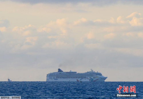 百慕大三角现 六边形怪云 系飞机船只失踪元凶