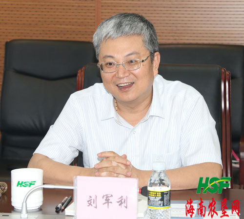 海投集团董事长_云南能投集团董事长