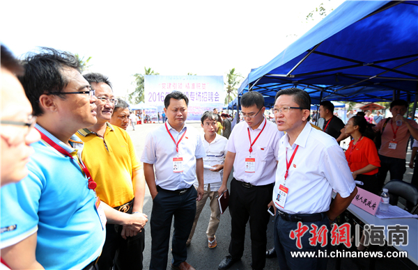 陵水每月轮流在不同乡镇举办一场扶贫专场招聘