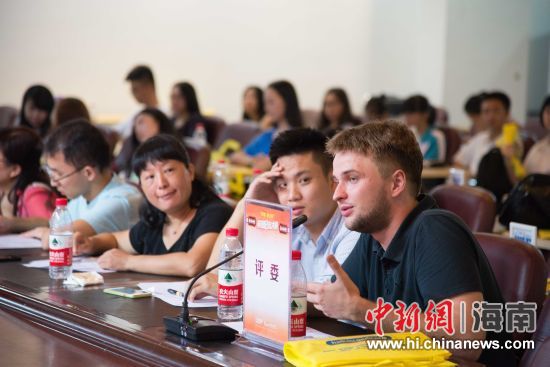 首届环雅&光大杯英语配音大赛海南举行