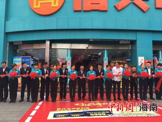 装海南移动光宽带免费看高清电视 魔百和有CC