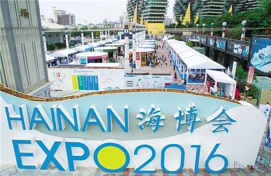 国庆各省旅游收入排行_2017年国际旅游收入(3)
