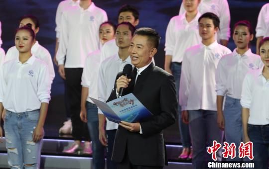 中国诗会青春三沙诗歌朗诵晚会众名家吟咏三