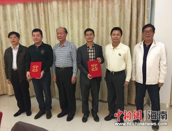 中叙堂老总_庆翠堂老总图片