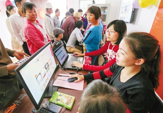 陵水启动农村电商引擎 一年内村淘站达100家