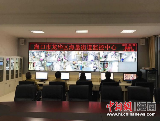 海口海垦街道试点启动 视频监控免费停车位 服