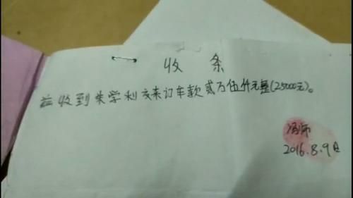 韶关失踪人口_...4死 此前3名失踪人员已找到但不幸遇难(2)