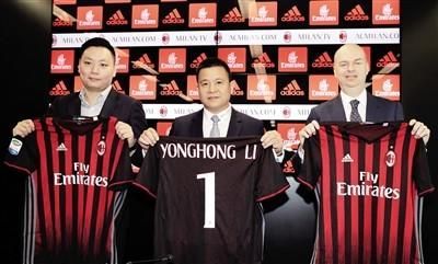 AC米兰神秘买家李勇鸿:曾涉广东一非法集资案