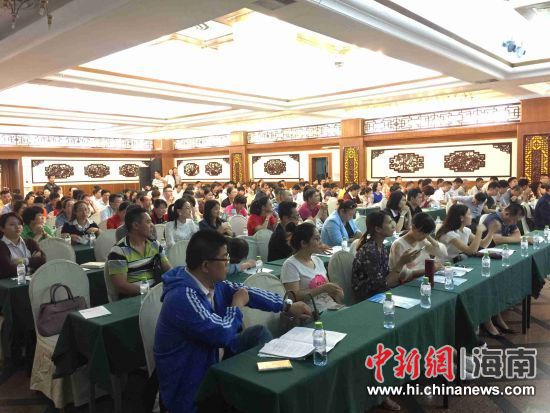 市举行旅行社和景区行业旅游安全管理总经理培