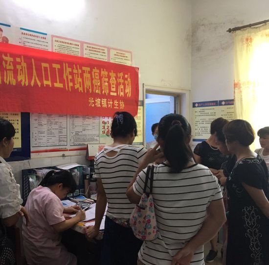 淄博流动人口怎么查_淄博张店查酒驾照片(2)