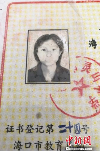 生母外出打工失联 海口9岁男孩迄今仍黑户