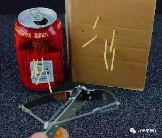 万宁市工商局开展 牙签弩专项查处行动