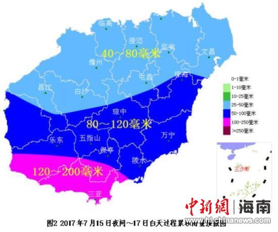 海南省气象局变更台风四级预警为三级预警