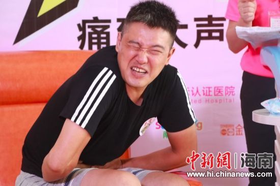 孕妈彩绘大赛之孕爸分娩阵痛挑战赛海口举行