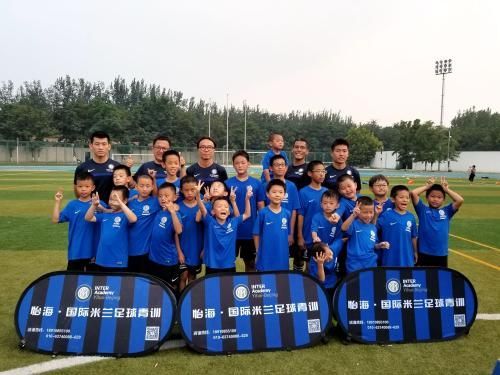 足球夏令营要求高吗,足球夏令营有什么用