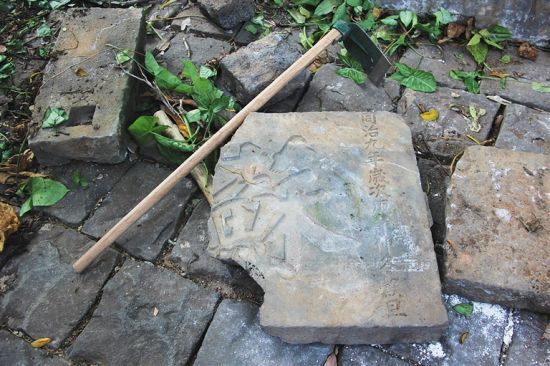海口五公祠“苏泉书院”残碑。岑明道 摄