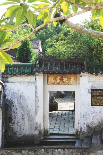 方志记载由赵孟頫题写的“东坡书院”匾额。海南日报记者 陈耿 摄