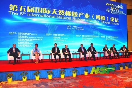 2018天胶胶价走势如何?国内外专家发表主题演