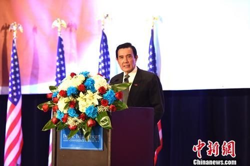 马英九谈大陆一些地方招聘台湾人才:高兴都来