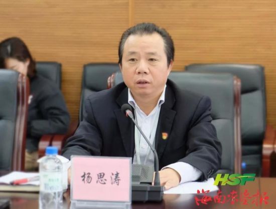 晨鸣纸业董事长_晨鸣纸业