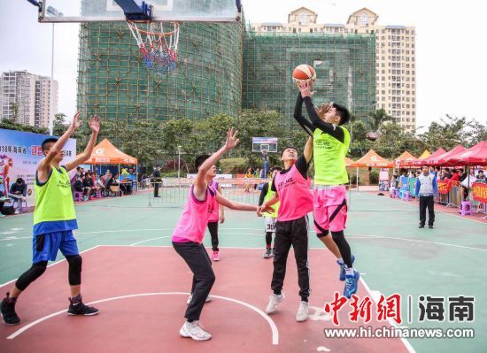 2018海南迎春杯三对三篮球赛闭幕 新天地海