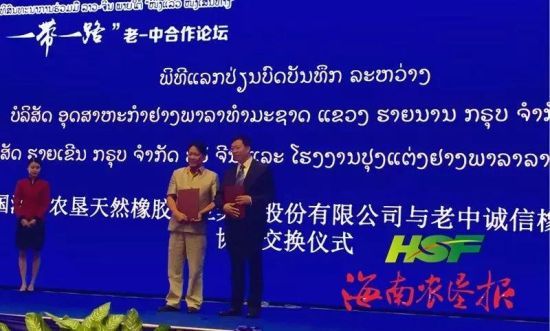 老挝人口识字率_世界十大最不发达国家,世界上最不发达的国家(2)