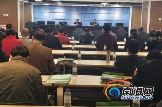 海垦控股集团2017年度一报告两评议会议召开