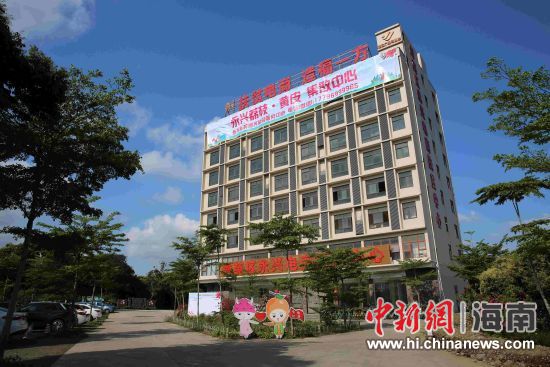 海口永兴成立荔枝电商集散中心 为农户打开销