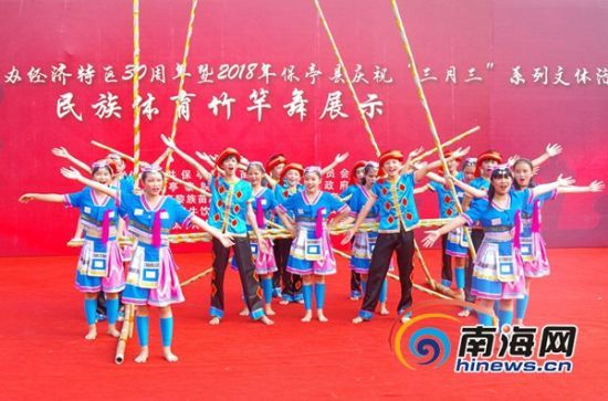 浓情三月三!民族特色竹竿舞引领保亭魅力之美