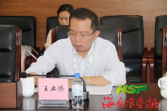 泰达集团董事长_泰达董事长刘旭峰(2)