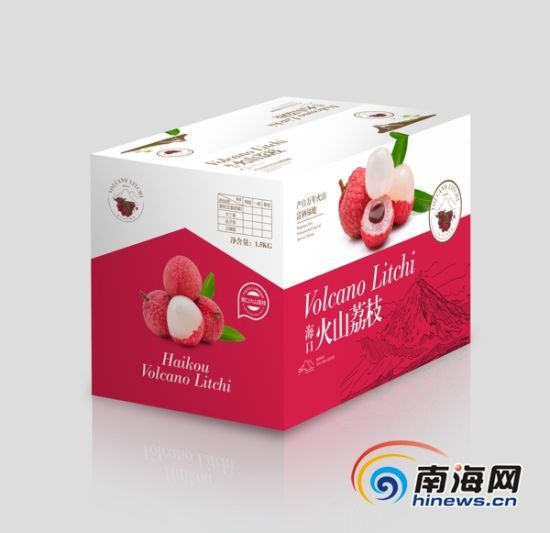 海口火山荔枝包装箱.图片来源:海口市农业局