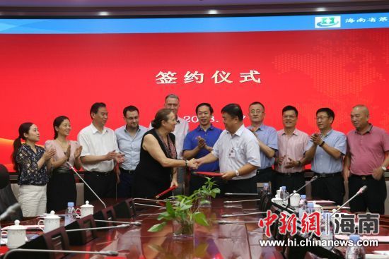 海南省第三人民医院与法国亨利蒙多尔医院签署