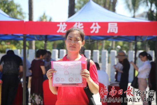 长春美术老师成为人才引进政策落户海口第一