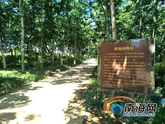 儋州市镇人口_儋州市峨蔓镇地图