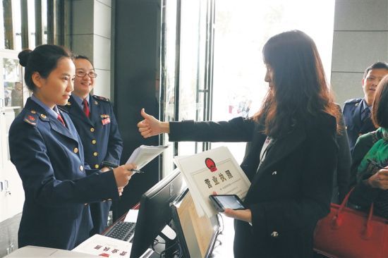 海南企业注册资本百万元以上允许冠名海南自