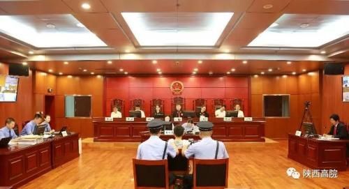 陕西米脂伤害学生致9死案开审 被告人被判处死