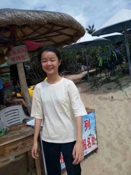 紧急寻人!14岁少女海口失联!