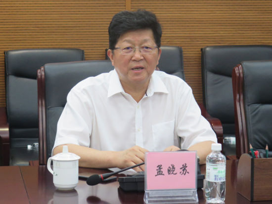 海力生老总_恒力集团老总女儿图片(2)
