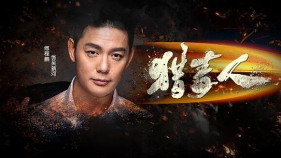 免费版的猎毒人 U63P16T1D468513F8DT20180802162507.jpg