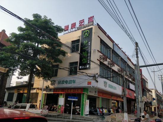 女童舞蹈班学习致瘫 涉事培训团队含多名在职教师