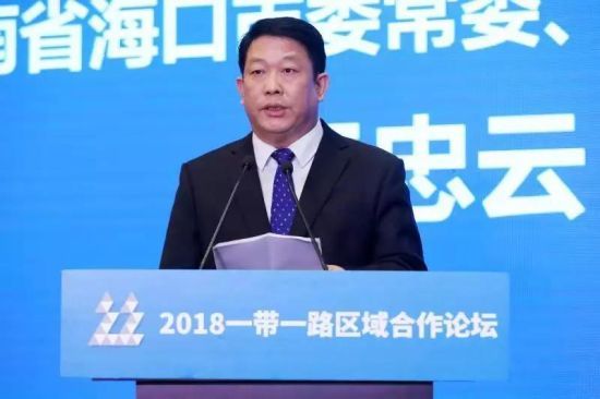 海口市委常委,宣传部部长王忠云:把海口的故事,声音传给"一带一路"