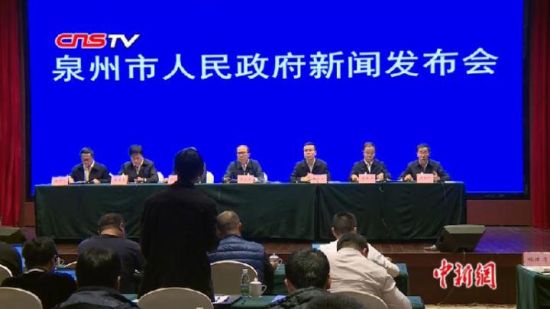 福建泉州碳九泄漏事件:泄漏量实为69.1吨 企业