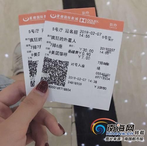 春节黄金周期间,诸如《流浪地球》,《飞驰人生》等诸多国产大片