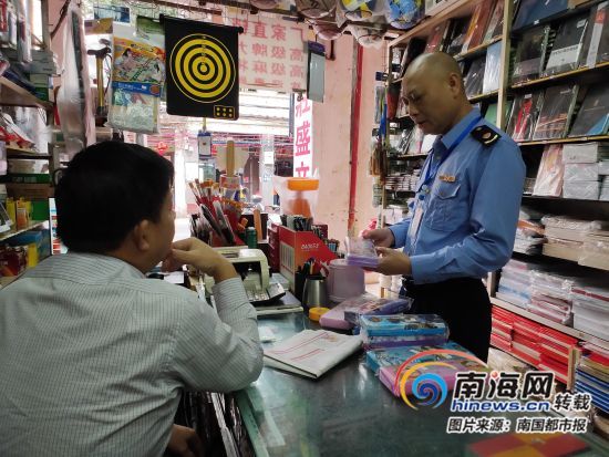 创业开文具店全攻略:从手续办理到开业运营