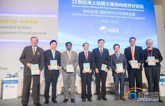 2019年海南海洋经济总量_海南大学经济学院院徽(2)
